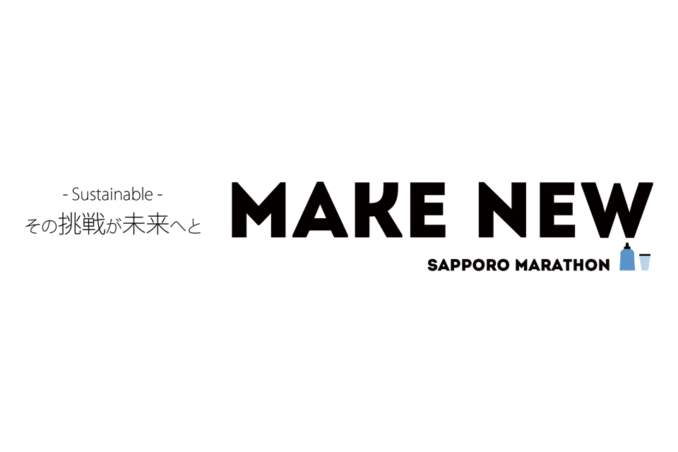 ゴールドウィン　ポンチョ News | NEUTRALWORKS. ブランドサイト